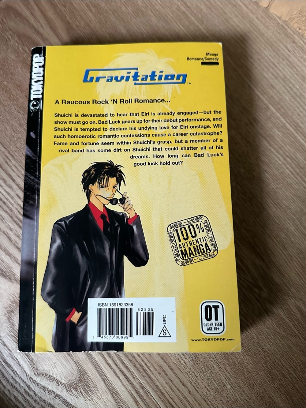 2000’s Tokyo Pop BL | Yaoi Manga - Gravitation (vol’s 2-4) by Maki Murakami - Picture 12 of 16